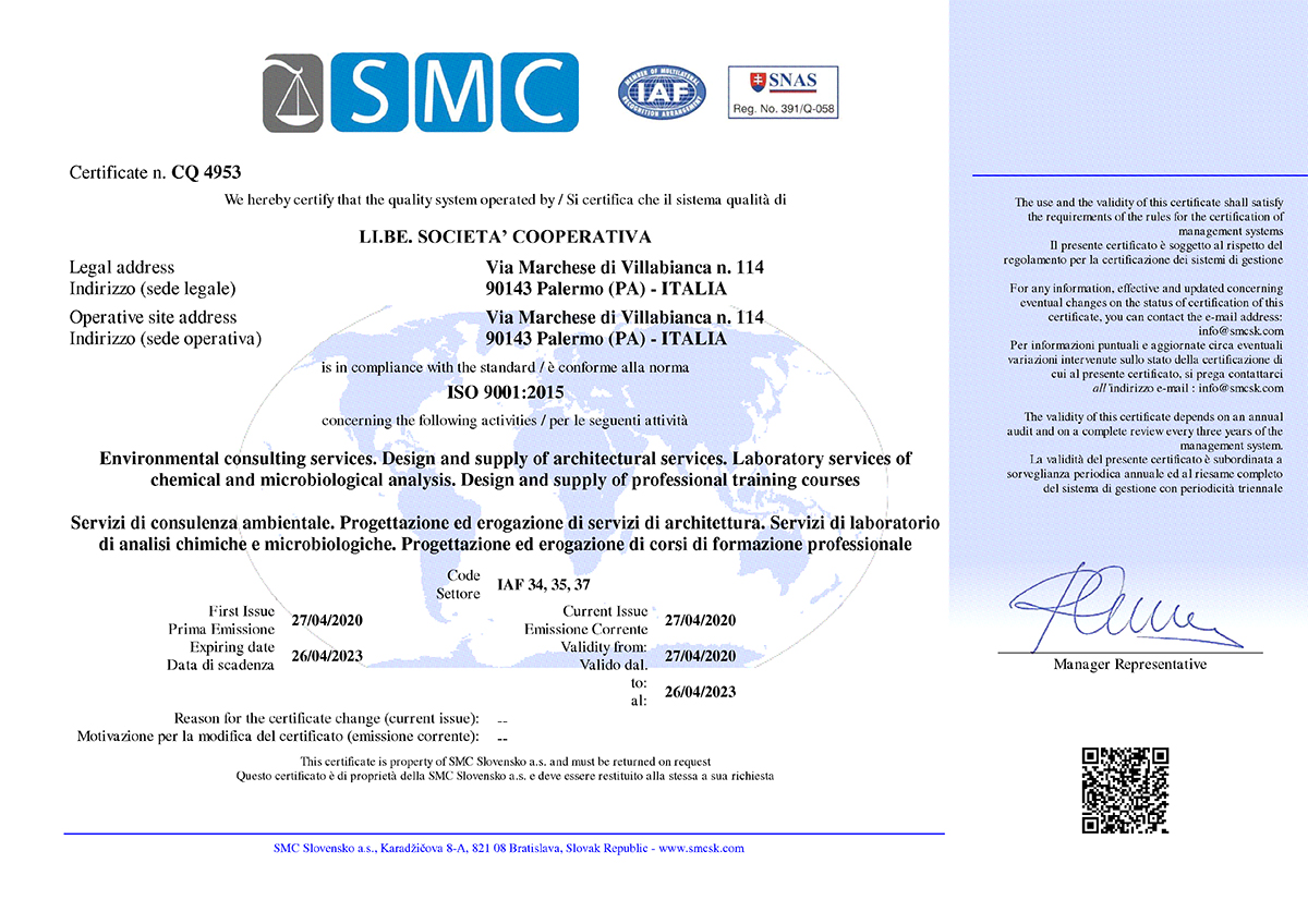 CERT_CQ-01-16_mini